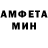 КЕТАМИН VHQ Inner ii