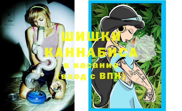 первитин Абдулино