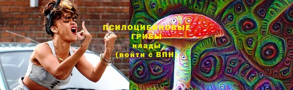 ALPHA PVP Абаза