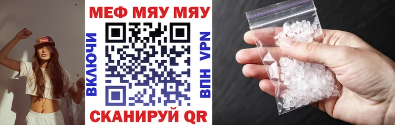 МЕФ 4 MMC Судогда